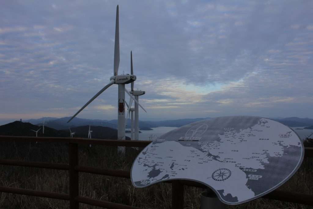 瀬戸風の丘パークから見た瀬戸ウインドヒル発電所の風車